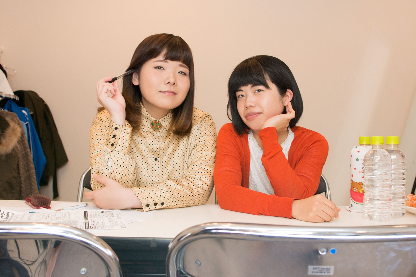 合わせみそ