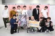 ヒガシ逢ウサカ今井が初代ゆず立ち王に、トット多田も部門賞獲得