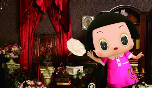 「チコっと冒険 First Eternal Five CHICO チコちゃんに叱られる！ビジュアルファンブック」より。