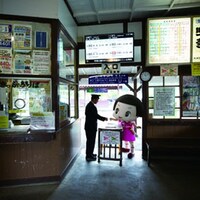 「チコっと冒険 First Eternal Five CHICO チコちゃんに叱られる！ビジュアルファンブック」より。