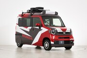 チュートリアル福田のカスタムカー「移動式バイクパーク フクダーランド」。