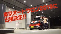 「#NVAN_Dream 外伝」内の動画のワンシーン。
