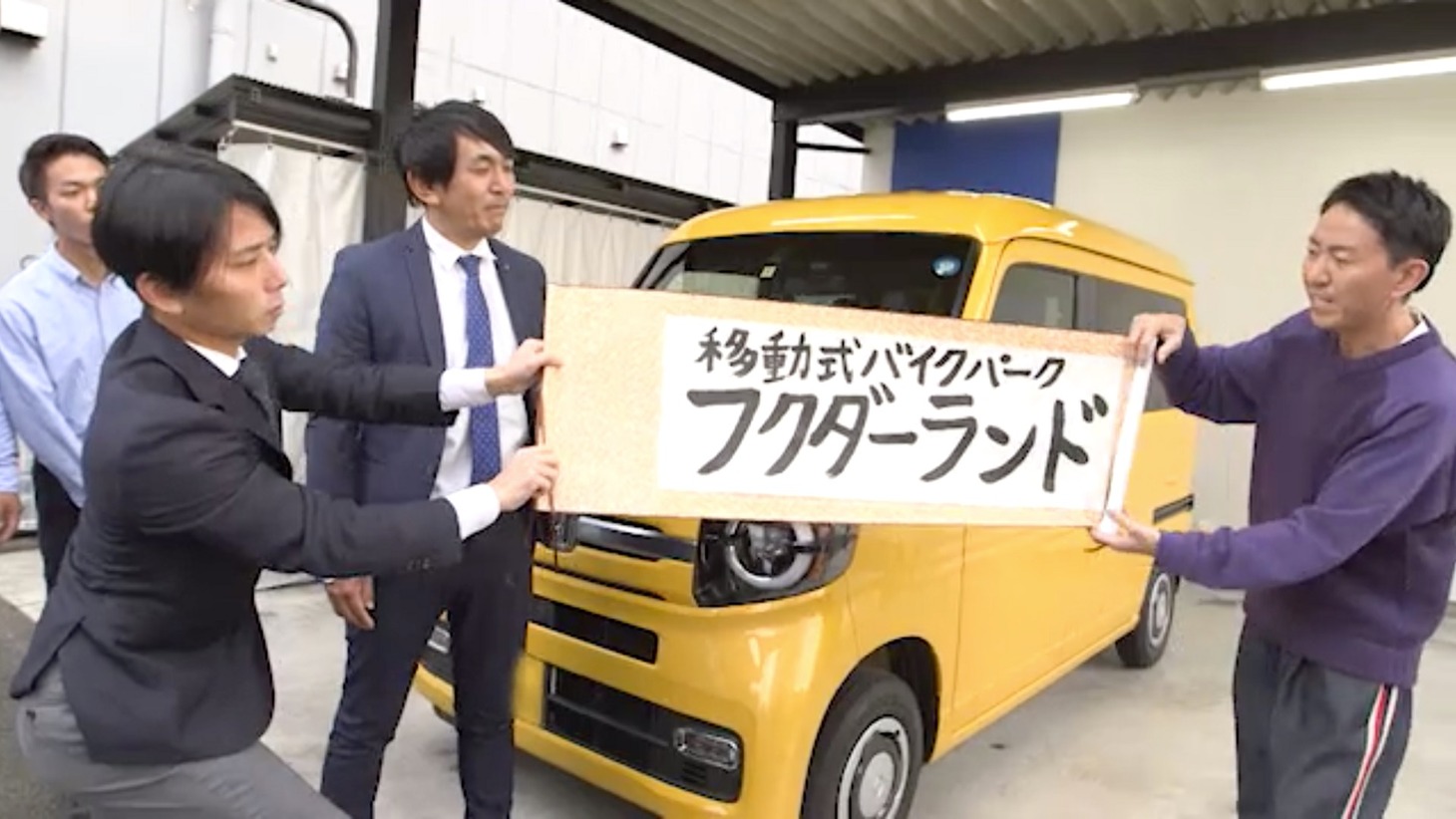 「#NVAN_Dream 外伝」内の動画のワンシーン。