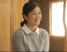 鶴田真由
