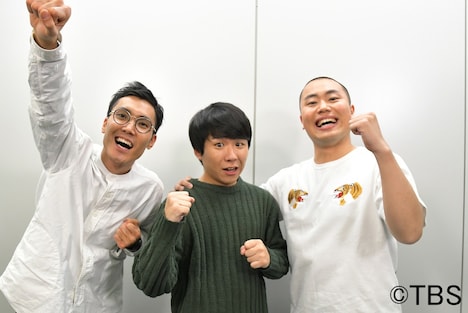 ハナコ。左から、菊田、秋山、岡部。