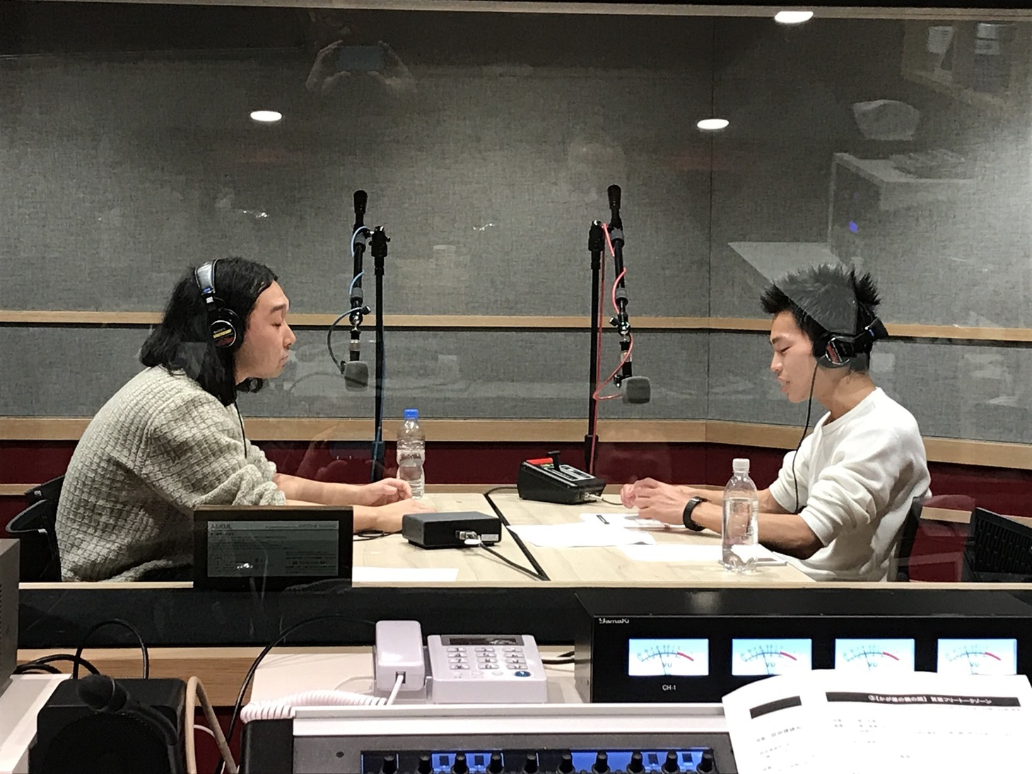 かが屋 (c)RCC