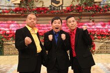 「スモール3」の（左から）出川哲朗、爆笑問題・田中、ナインティナイン岡村。(c)フジテレビ