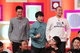 三四郎 チョコプラ ハナコが初出演 爆笑問題の検索ちゃん ネタ祭り お笑いナタリー