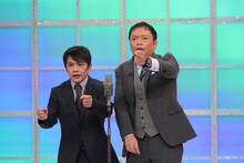 中川家 (c)テレビ朝日