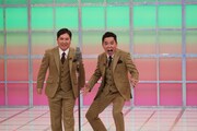 爆笑問題 (c)テレビ朝日