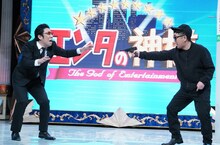 パンクブーブー (c)日本テレビ