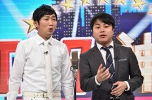 NON STYLE (c)日本テレビ