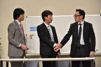 東京03 (c)日本テレビ