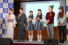 左から千鳥、Sha☆in、バグベア。