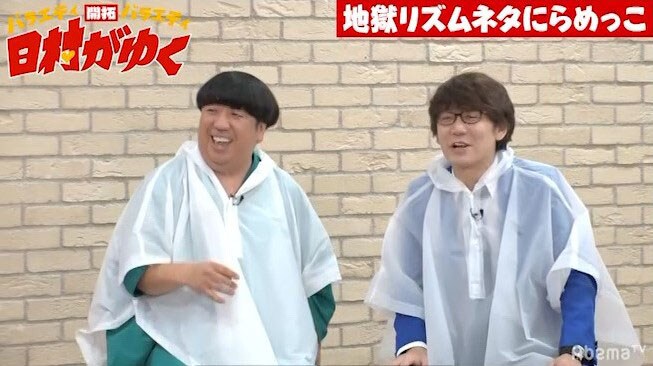 「地獄リズムネタにらめっこ」に挑戦するバナナマン日村（左）と三四郎・小宮（右）。(c)AbemaTV