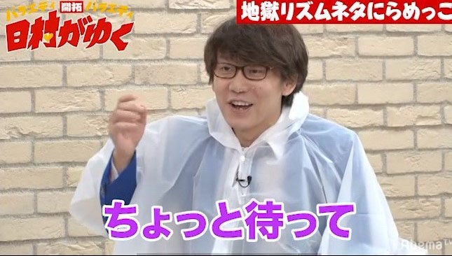 「地獄リズムネタにらめっこ」のワンシーン。(c)AbemaTV