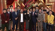 「時事ネタ王2018～ニュースVS芸人～」(c)NHK