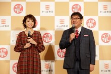 （左から）中村静香、カンニング竹山。