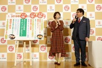 イベントのワンシーン。