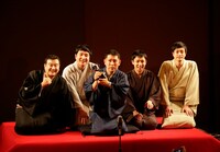 「渋谷らくご大賞」授賞式の様子。