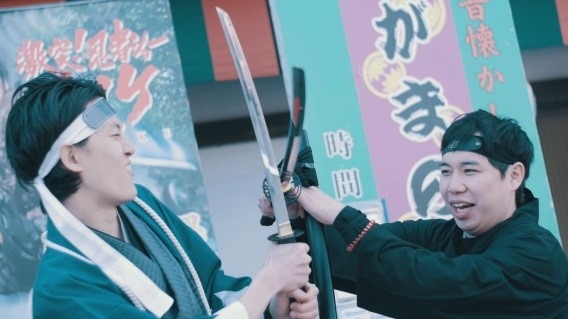 「霜降りAマッソ 笑いの修学旅行」より。(c)静岡朝日テレビ