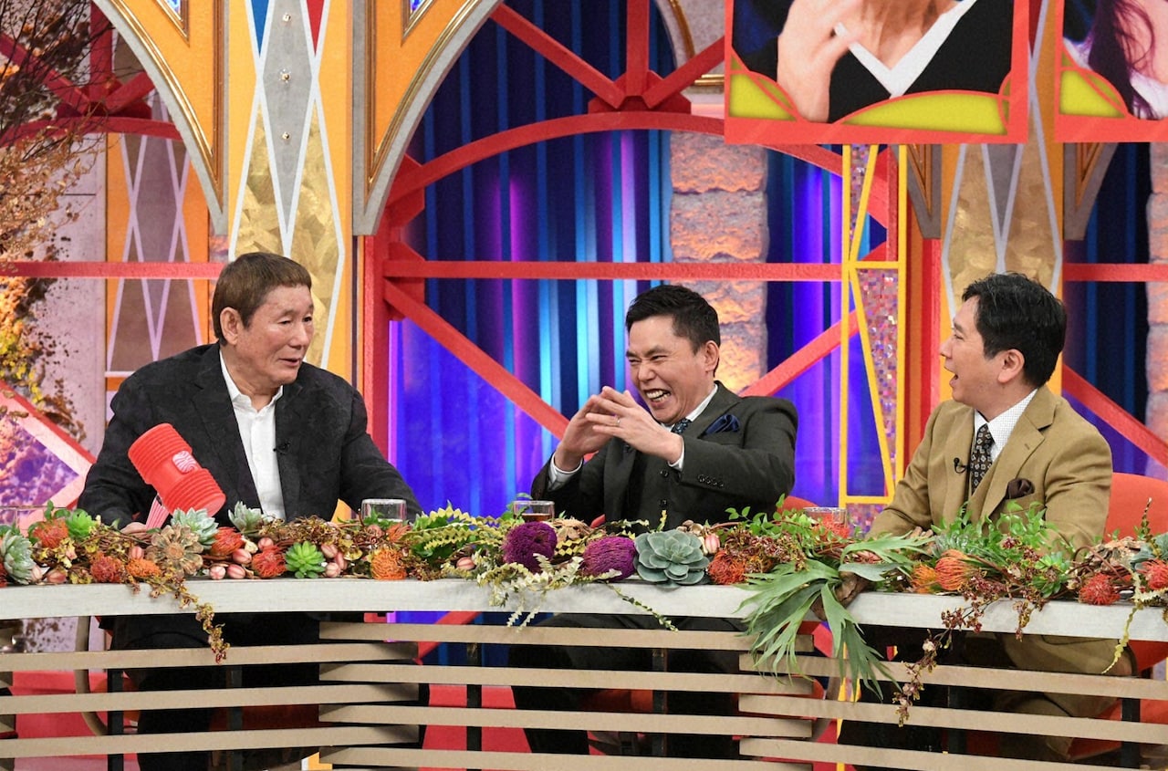 「日曜プライム ビートたけしのTVタックル『たけし＆爆笑問題がメッタ斬り！2018をザワつかせた50人！』」に出演する（左から）ビートたけし、爆笑問題。(c)テレビ朝日
