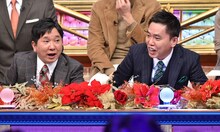 爆笑問題 (c)テレビ朝日