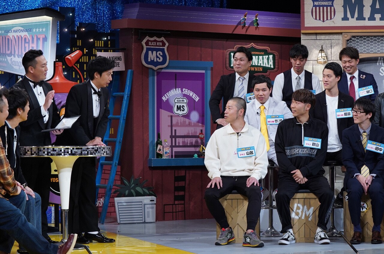 「マヨなか笑人」のワンシーン。(c)読売テレビ