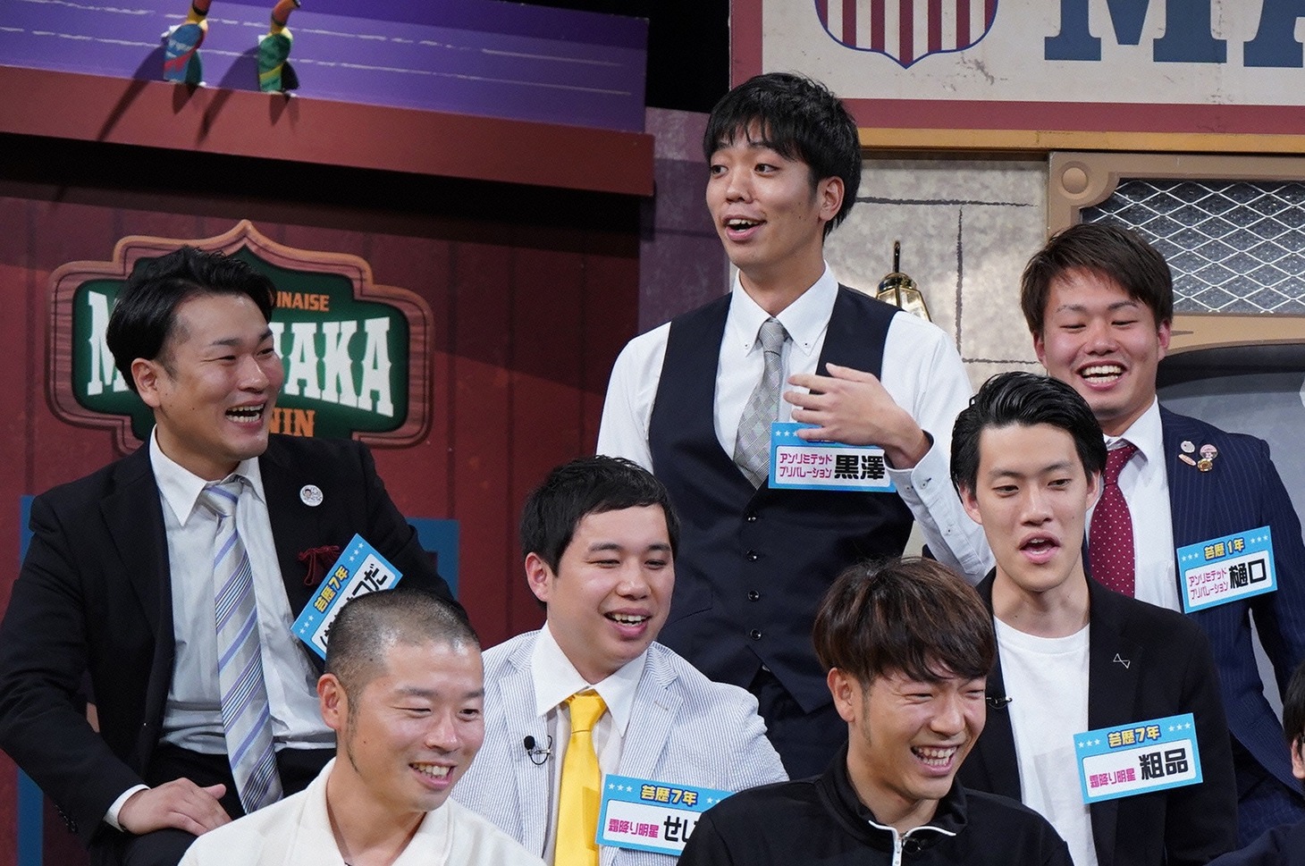 「マヨなか笑人」のワンシーン。(c)読売テレビ