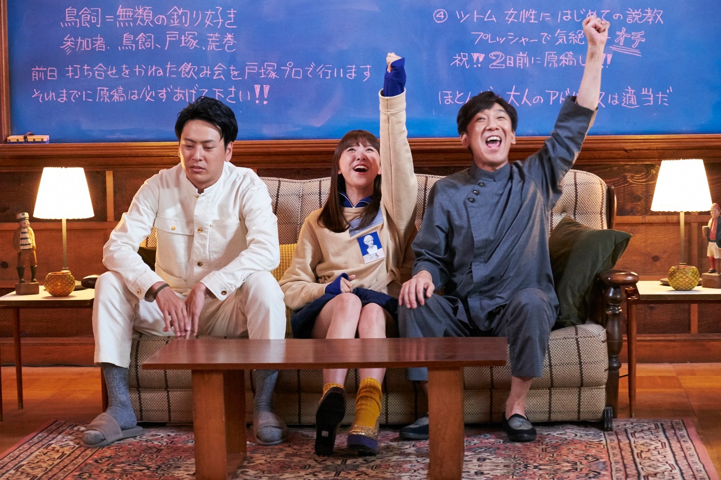 ドラマ「漫画みたいにいかない。」第3話より。玉井詩織の出演シーン。