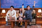 ももクロ玉井が舞台「漫画みたいに」初日に出演、東京03飯塚「頼もしい」