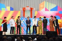 番組のワンシーン。(c)関西テレビ