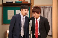 ねこじゃらし (c)日本テレビ