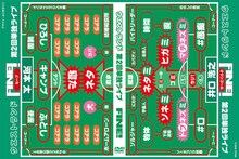 ウエストランド第2回単独ライブ「FINE!」DVDジャケット