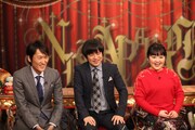 パネラーゲストの（左から）千原ジュニア、バカリズム、柳原可奈子。(c)フジテレビ