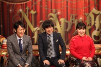 パネラーゲストの（左から）千原ジュニア、バカリズム、柳原可奈子。(c)フジテレビ