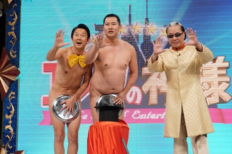 左からアキラ100%、とにかく明るい安村、Mr.マリック。(c)日本テレビ