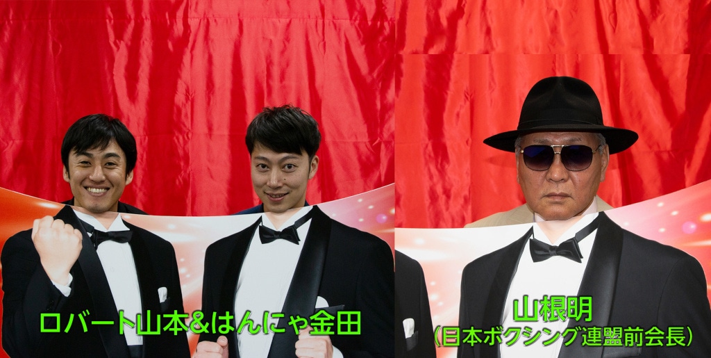 「あら-1グランプリ2018」のファイナリストたち。(c)TBS