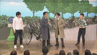 崖を使ったネタを披露するザブングル。(c)NHK
