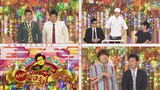 プラス・マイナス（左上）、トンツカタン（右上）、チーモンチョーチュウ（右下）。(c)NHK