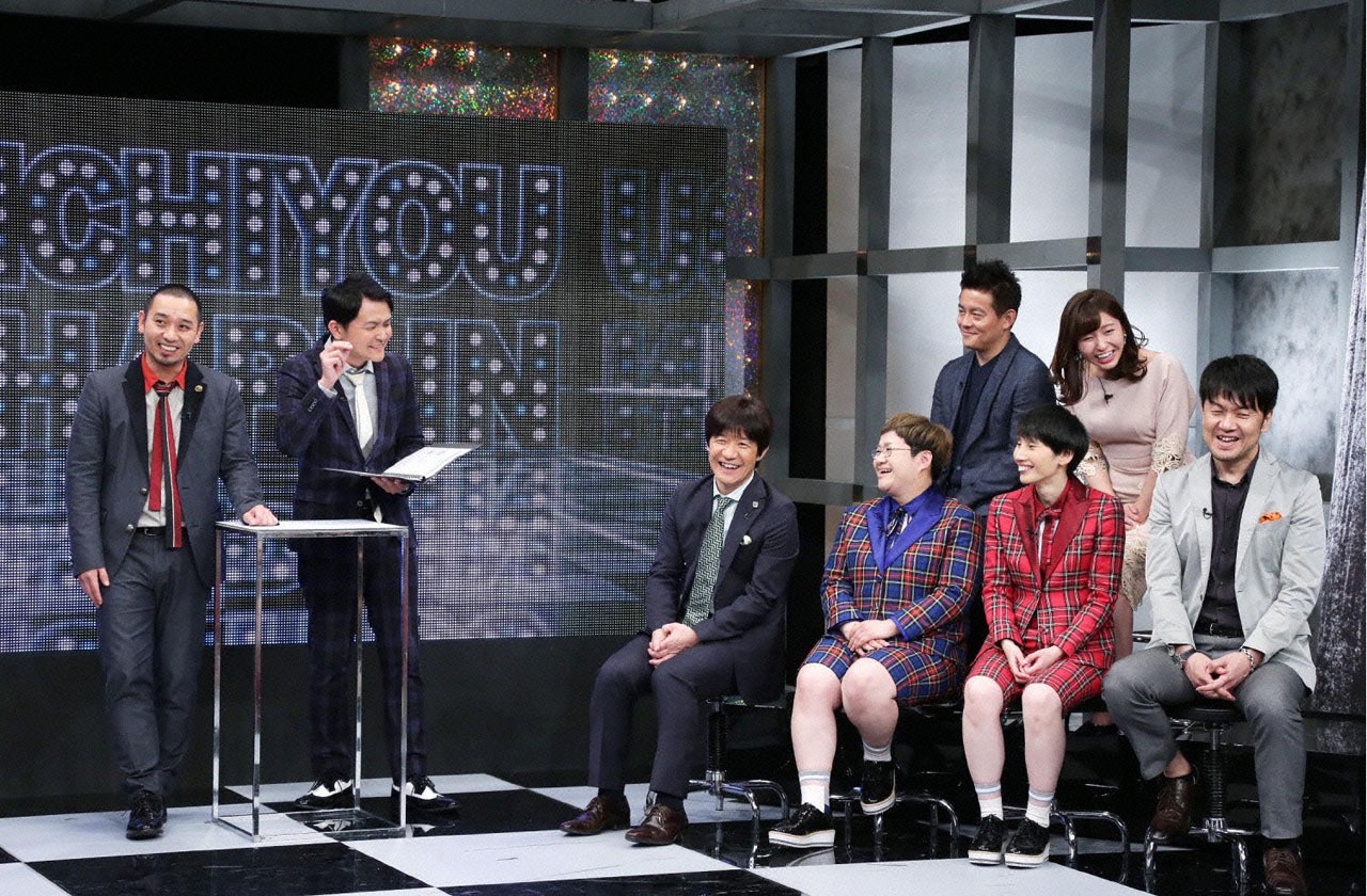 「そろそろ にちようチャップリン」12月22日（土）放送回のワンシーン。(c)テレビ東京