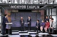 アンガールズ田中による芸人分析を聞くMC陣。(c)テレビ東京