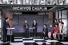 アンガールズ田中による芸人分析を聞くMC陣。(c)テレビ東京