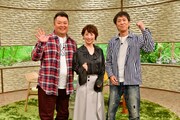 ブラックマヨネーズと阿川佐和子（中央）。(c)MBS