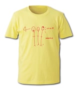 四千頭身のオフィシャルTシャツ（マヨネーズ）。