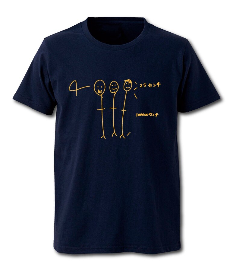 四千頭身のオフィシャルTシャツ（メトロブルー）。