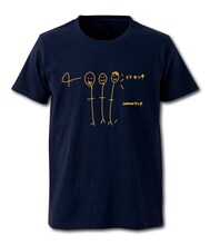 四千頭身のオフィシャルTシャツ（メトロブルー）。