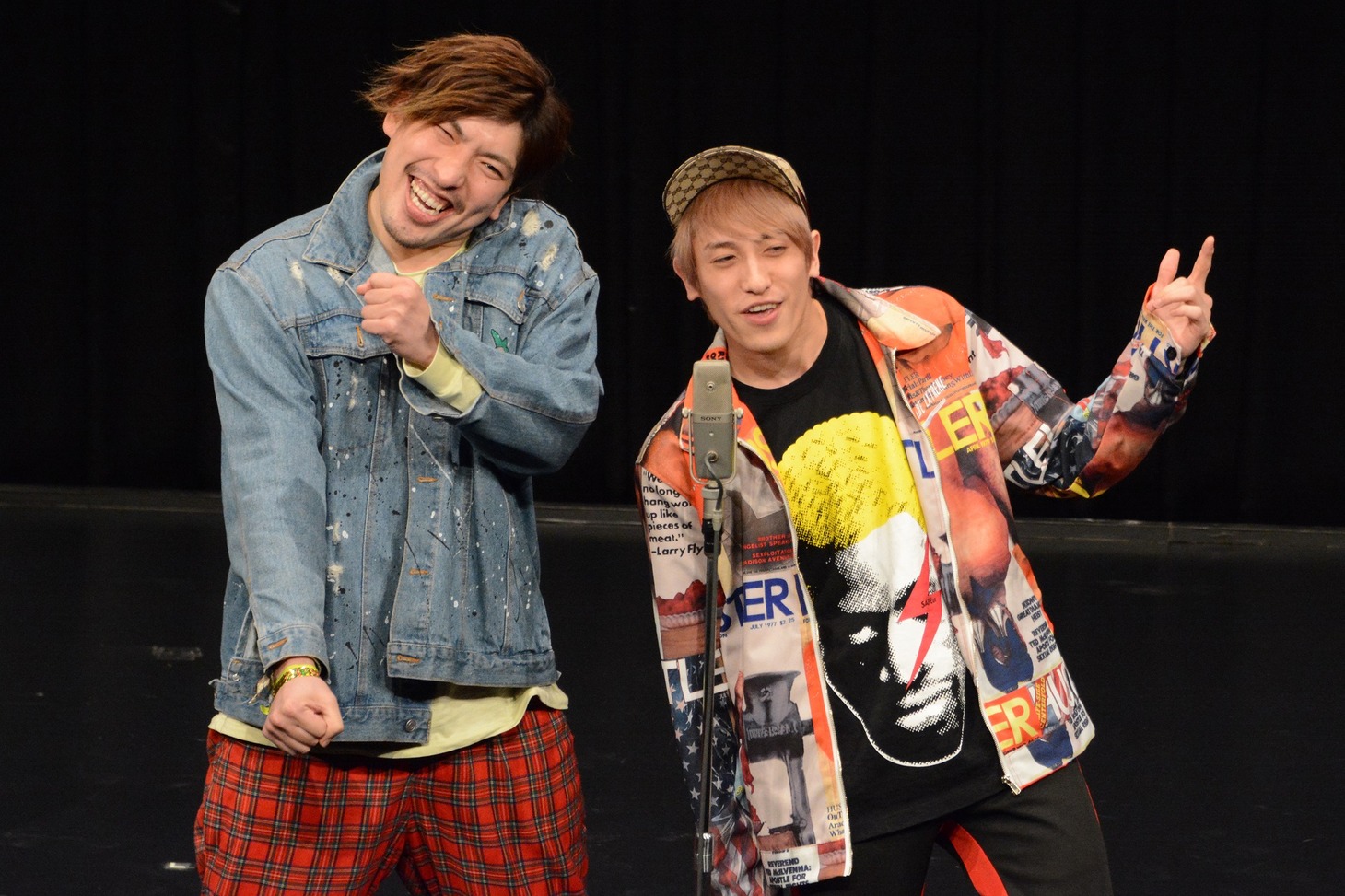 EXIT