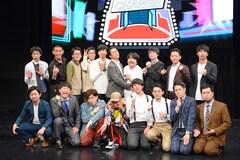 魔人無骨、ダンビラ、EXIT、オズワルドが∞ホールのファーストクラス入り