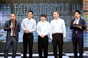 ハナコ、ネルソンズ、アインシュタインら「お笑い王決定戦」今夜決着、勝てば冠番組